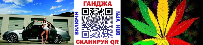 Где найти наркотики Михайлов СК КОКАИН omg ссылки Меф мяу мяу Конопля Гашиш Амфетамин