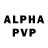 Alfa_PVP мука Elvar Aliyev