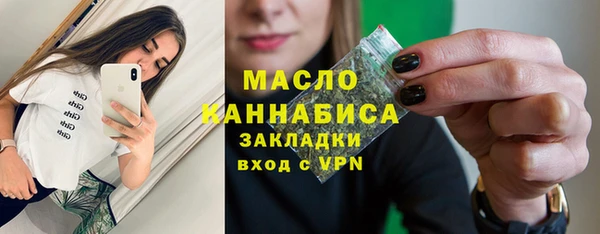 меф VHQ Верхнеуральск