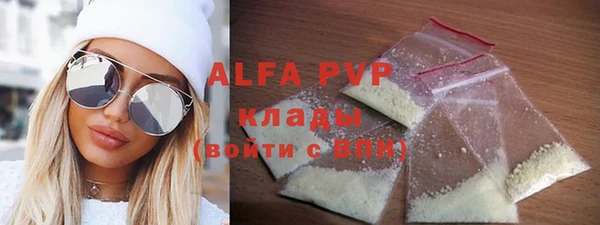 меф VHQ Верхнеуральск