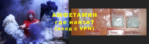 mdma Верея