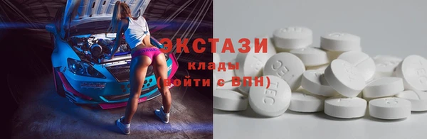 меф VHQ Верхнеуральск