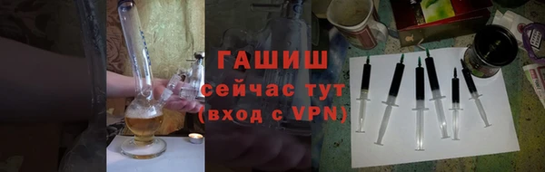 мефедрон VHQ Богородск