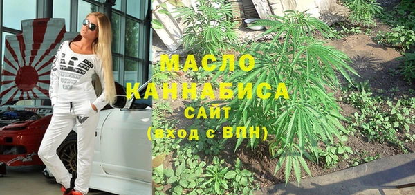 меф VHQ Верхнеуральск