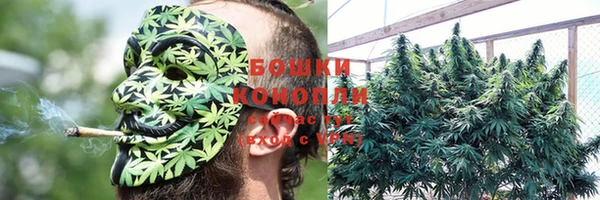 мефедрон мука Богданович