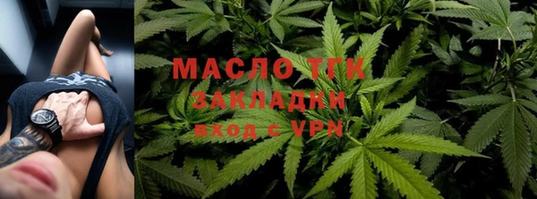 mdma Верея