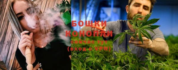 альфа пвп Верхний Тагил