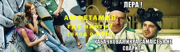 не бодяженный Гусь-Хрустальный