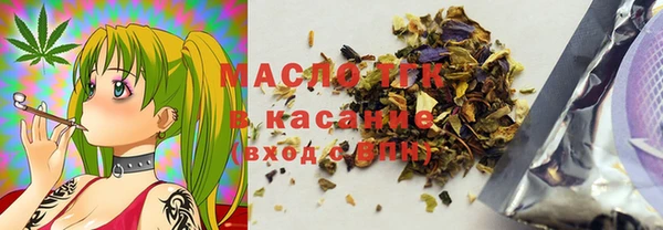 mdma Верея