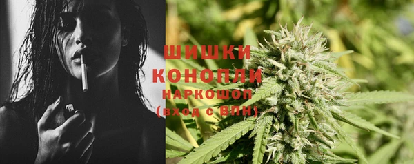 прущие крисы Богородицк