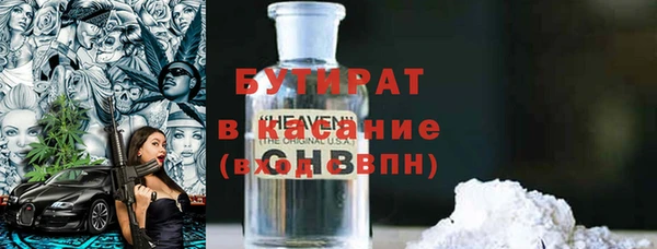 mdma Верея