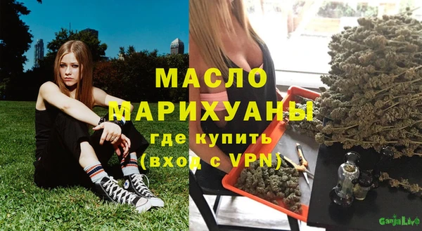 меф VHQ Верхнеуральск