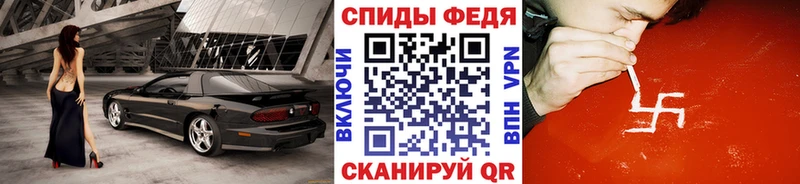 Первитин витя Михайлов