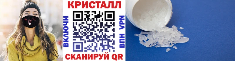 Метамфетамин Methamphetamine  Михайлов 
