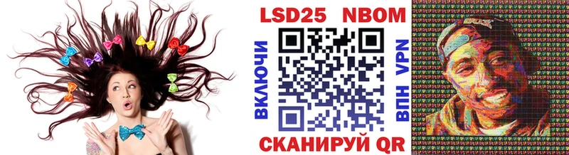 цены   Михайлов  Марки N-bome 1,5мг 
